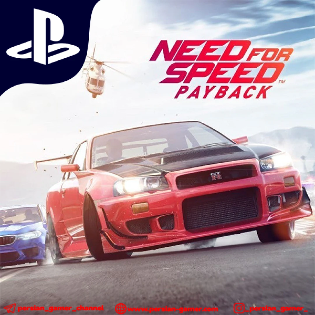 خرید اکانت Need for Speed Payback برای PS4 و PS5
