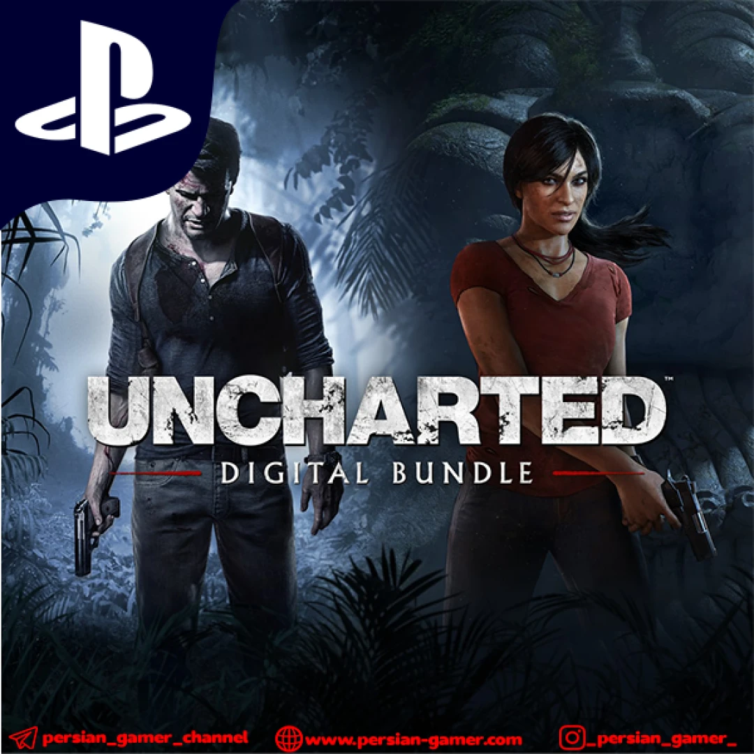 خرید اکانت Uncharted Digital Bundle برای PS4 و PS5