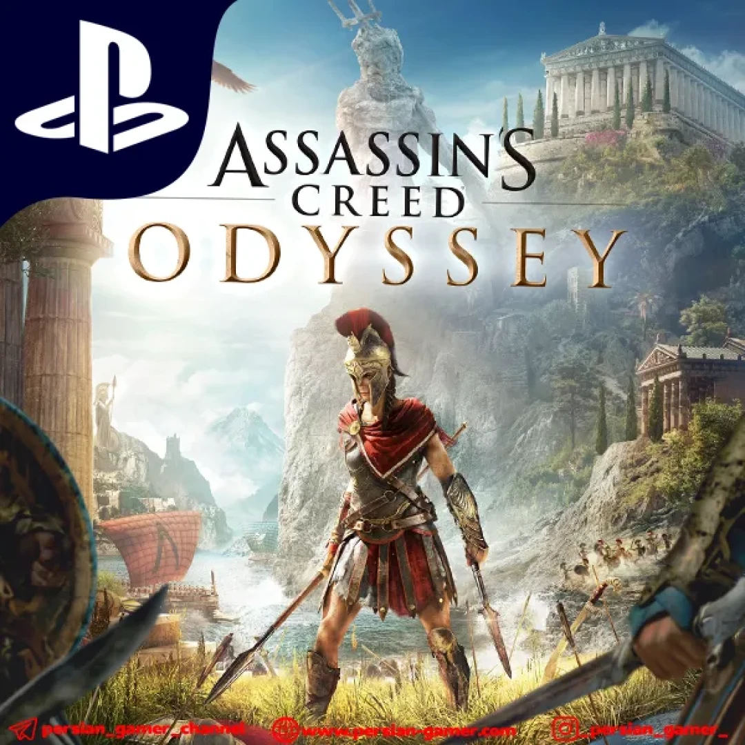 خرید اکانت Assassin’s Creed Odyssey برای PS4 و Ps5